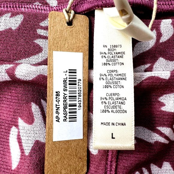 SKIMS Set Summer Mesh Pants Raspberry Swirl Large - Picture 8 of 12